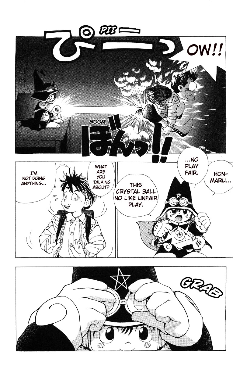 Magical☆Taruruuto-kun Chapter 5 page 6 - Chapter 5: Let's Play Mozart