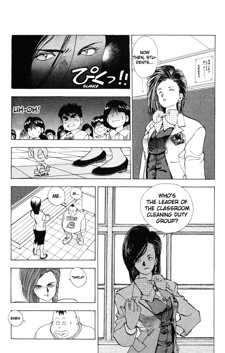 Magical☆Taruruuto-kun Chapter 6 page 11 - Chapter 6: Mommy's Boobies