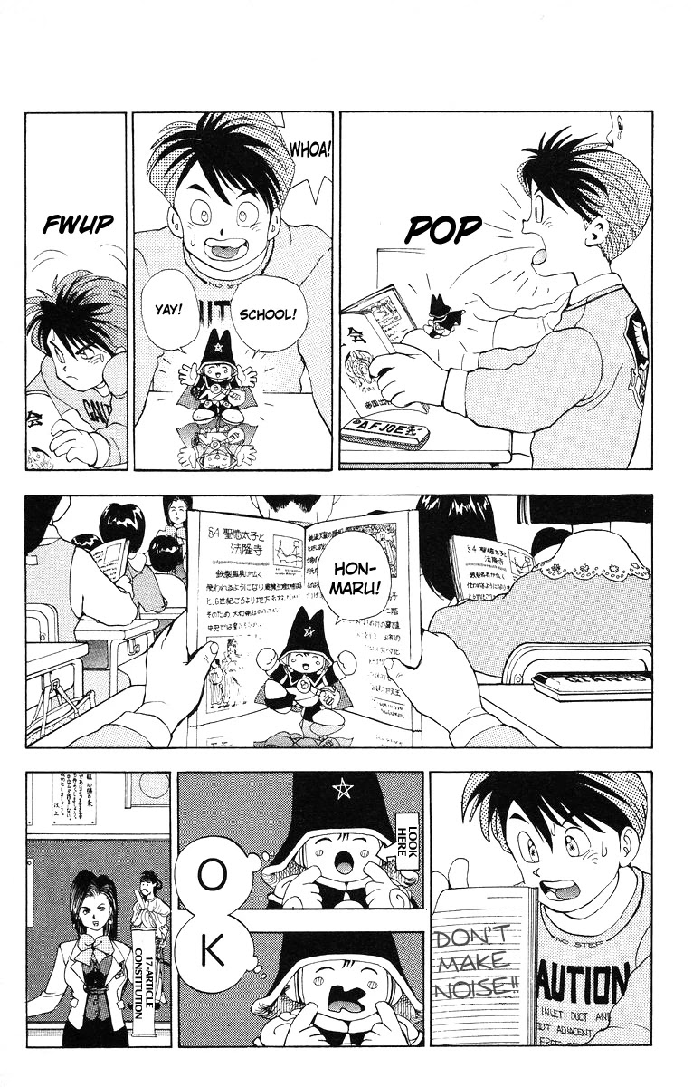 Magical☆Taruruuto-kun Chapter 6 page 13 - Chapter 6: Mommy's Boobies