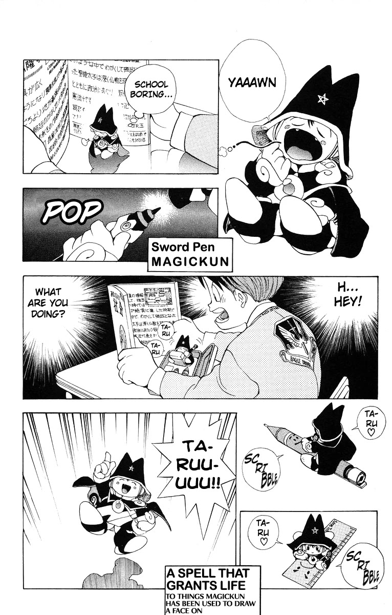 Magical☆Taruruuto-kun Chapter 6 page 14 - Chapter 6: Mommy's Boobies
