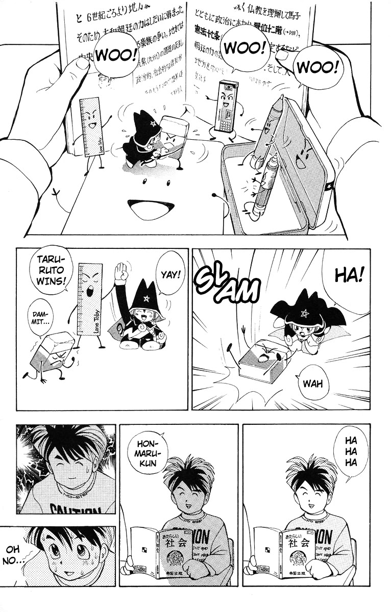 Magical☆Taruruuto-kun Chapter 6 page 15 - Chapter 6: Mommy's Boobies