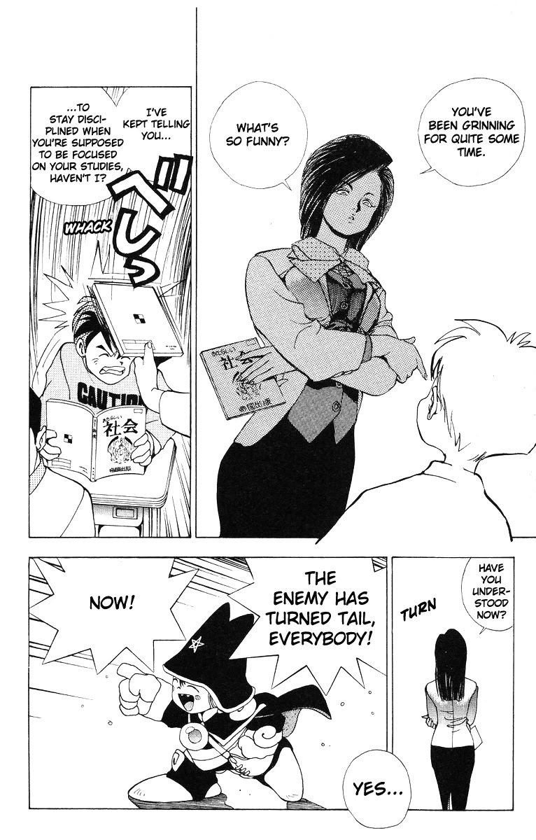 Magical☆Taruruuto-kun Chapter 6 page 16 - Chapter 6: Mommy's Boobies