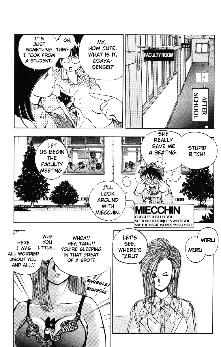 Magical☆Taruruuto-kun Chapter 6 page 18 - Chapter 6: Mommy's Boobies