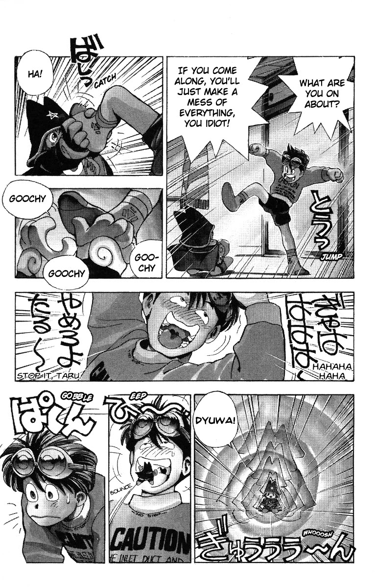 Magical☆Taruruuto-kun Chapter 6 page 3 - Chapter 6: Mommy's Boobies