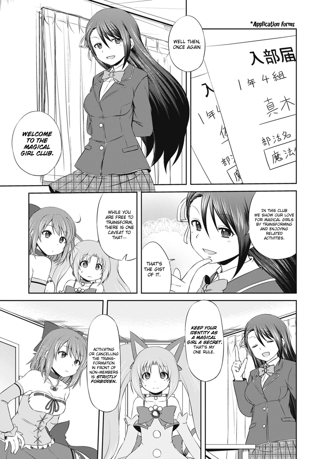 Magical Trans! Chapter 1 page 16 - Chapter 1
