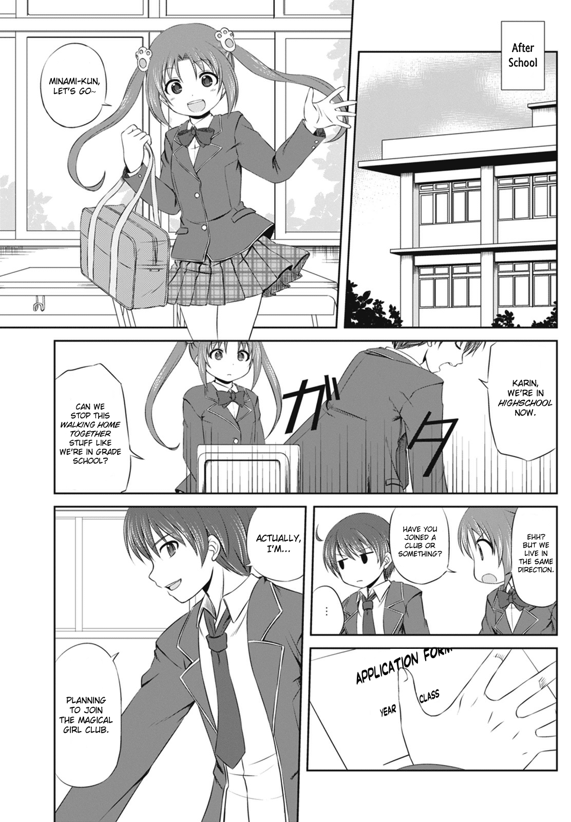 Magical Trans! Chapter 1 page 4 - Chapter 1