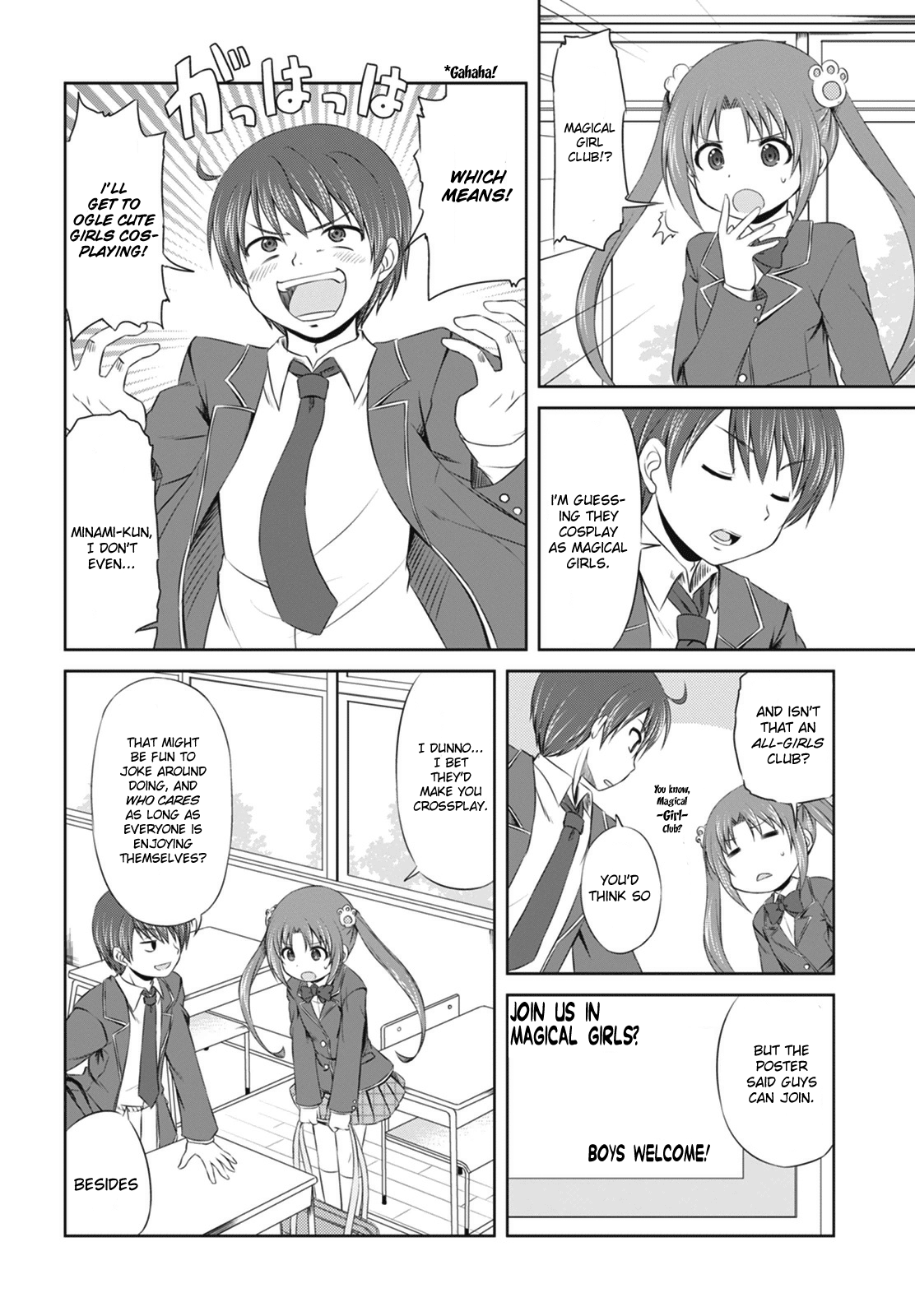 Magical Trans! Chapter 1 page 5 - Chapter 1
