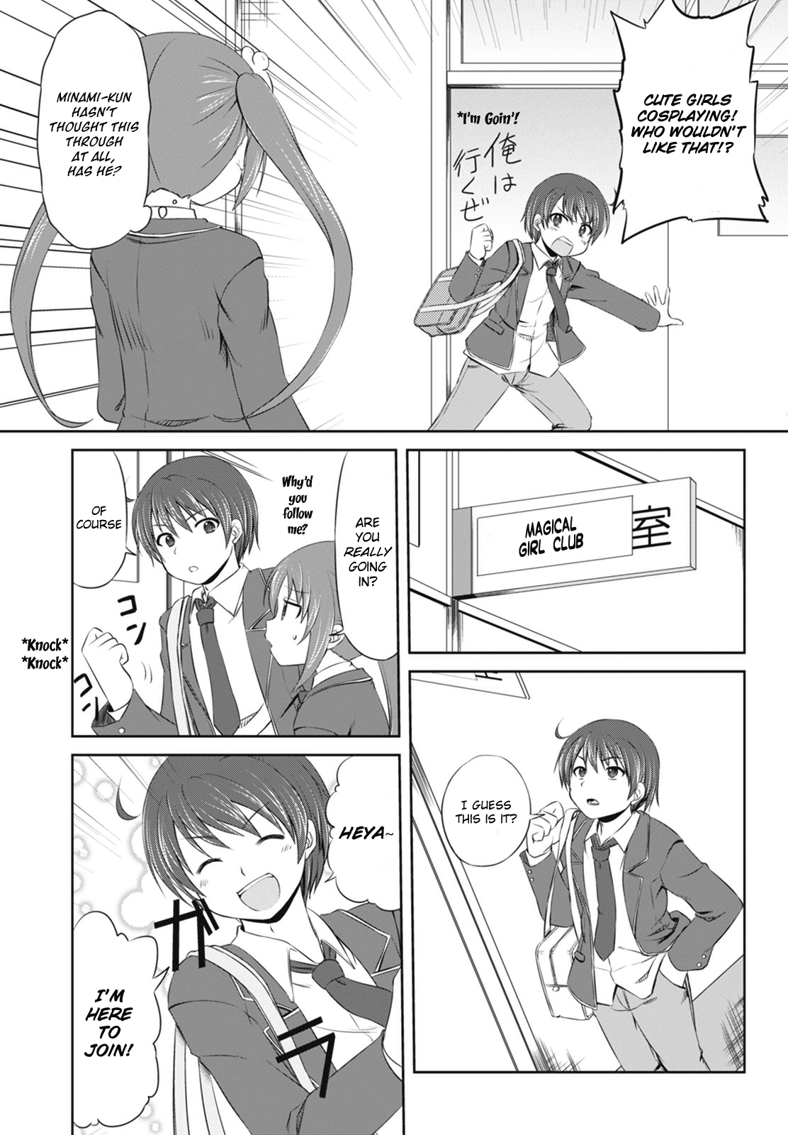 Magical Trans! Chapter 1 page 6 - Chapter 1