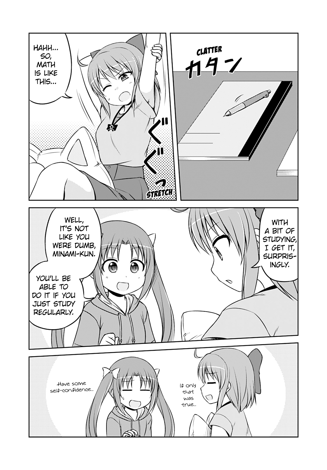 Magical Trans! Chapter 19 page 7 - Chapter 19: Girl Talk