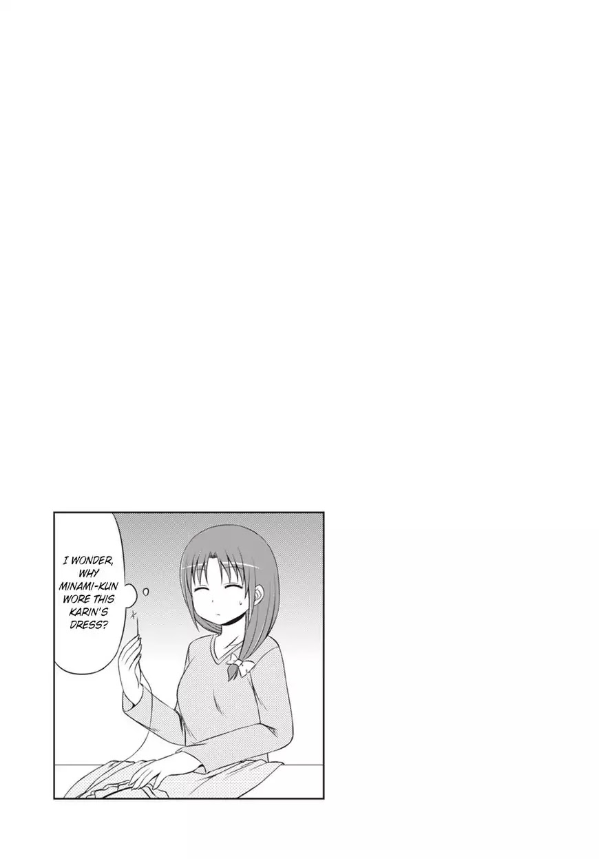 Magical Trans! Chapter 2.1 page 1 - Chapter 2.1: Extra
