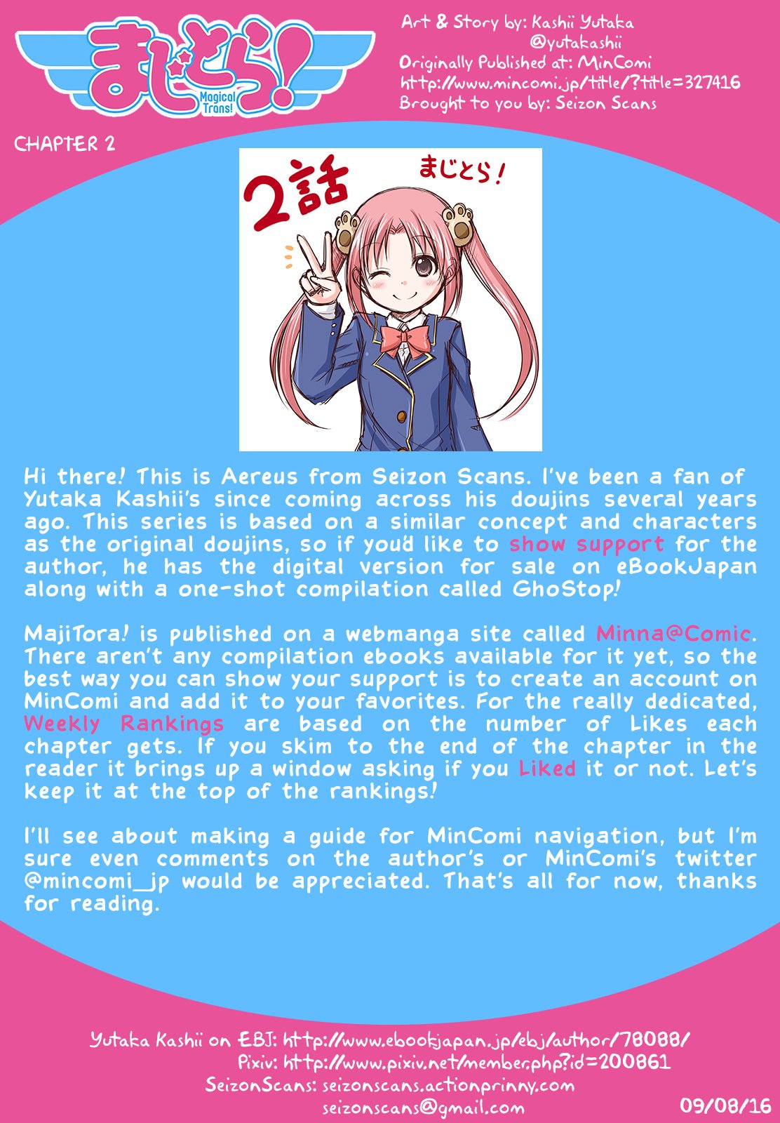 Magical Trans! Chapter 2 page 1 - Chapter 2