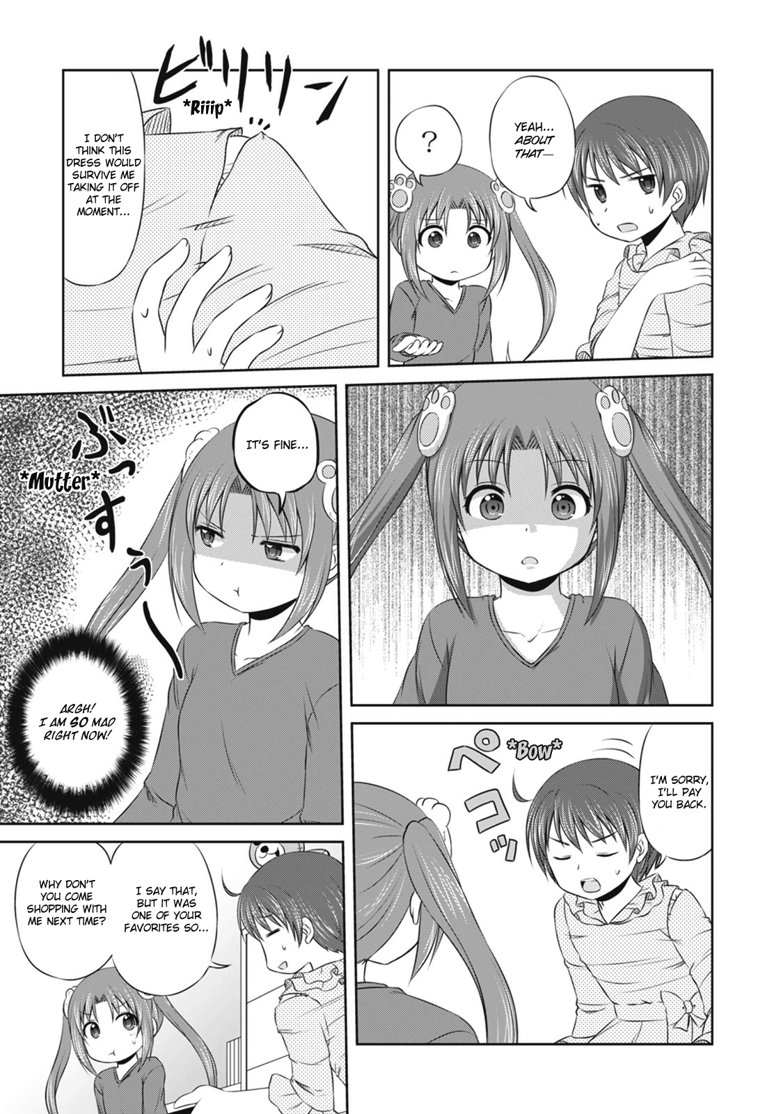 Magical Trans! Chapter 2 page 16 - Chapter 2