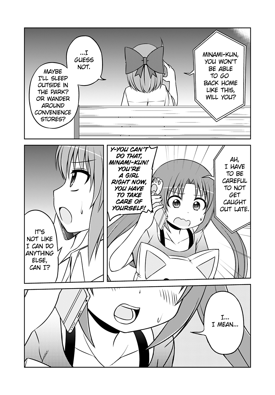 Magical Trans! Chapter 21 page 13 - Chapter 21: Anxiety and Impatience