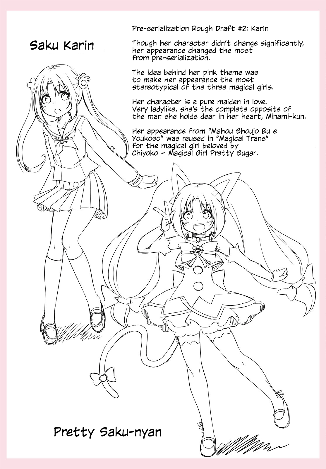 Magical Trans! Chapter 21 page 18 - Chapter 21: Anxiety and Impatience