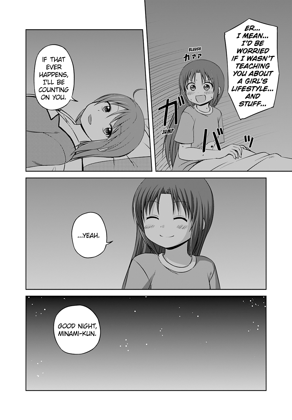 Magical Trans! Chapter 23 page 12 - Chapter 23: A Heart-pounding Night