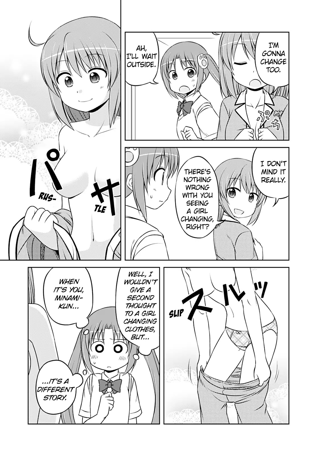 Magical Trans! Chapter 24 page 7 - Chapter 24: A Shocking Transformation