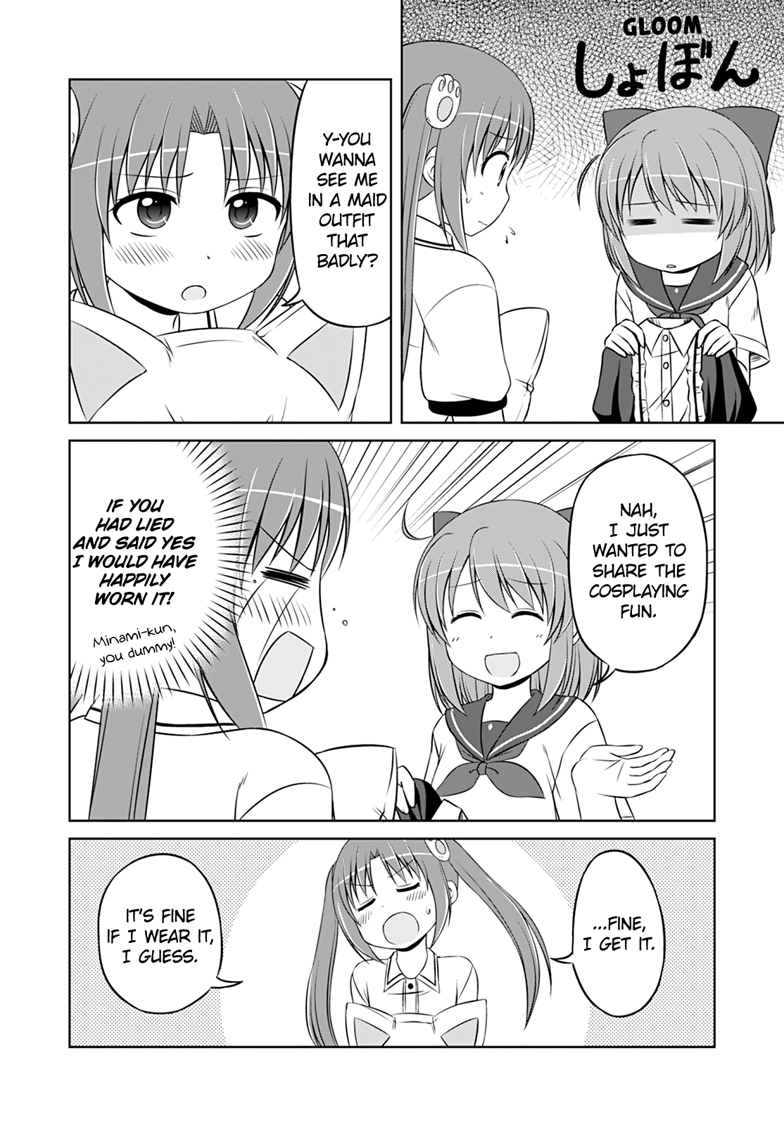 Magical Trans! Chapter 26 page 10 - Chapter 26: A Pure Request