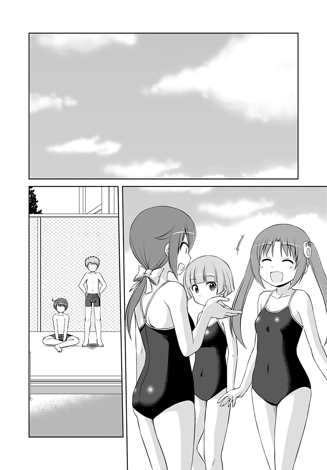Magical Trans! Chapter 28 page 2 - Chapter 28: No Time Like the Present