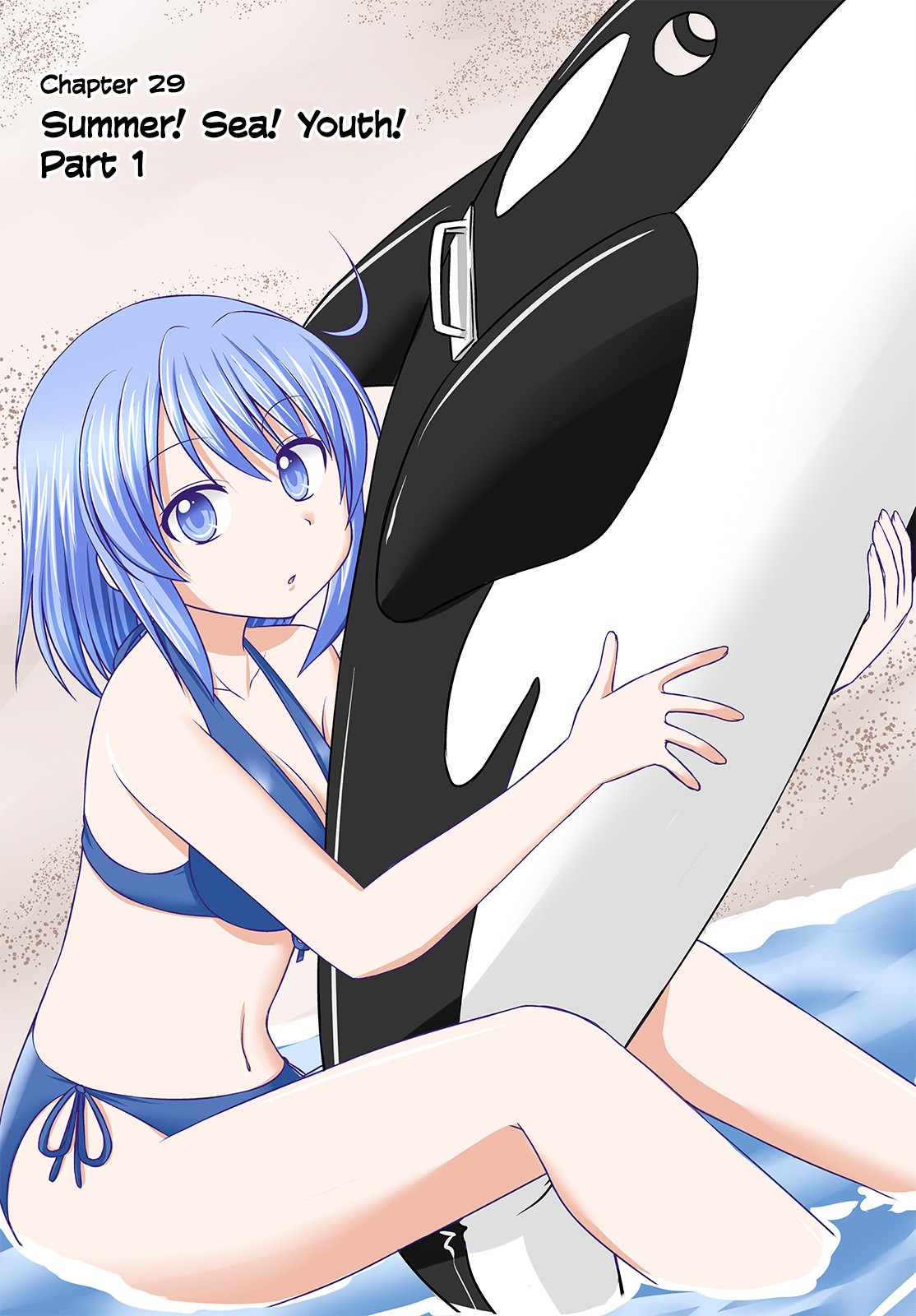 Magical Trans! Chapter 29 page 1 - Chapter 29: Summer! Sea! Youth! Part 1