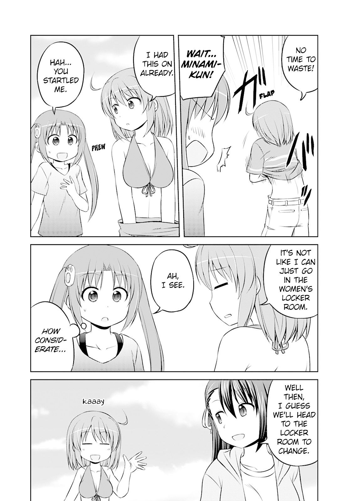 Magical Trans! Chapter 29 page 3 - Chapter 29: Summer! Sea! Youth! Part 1