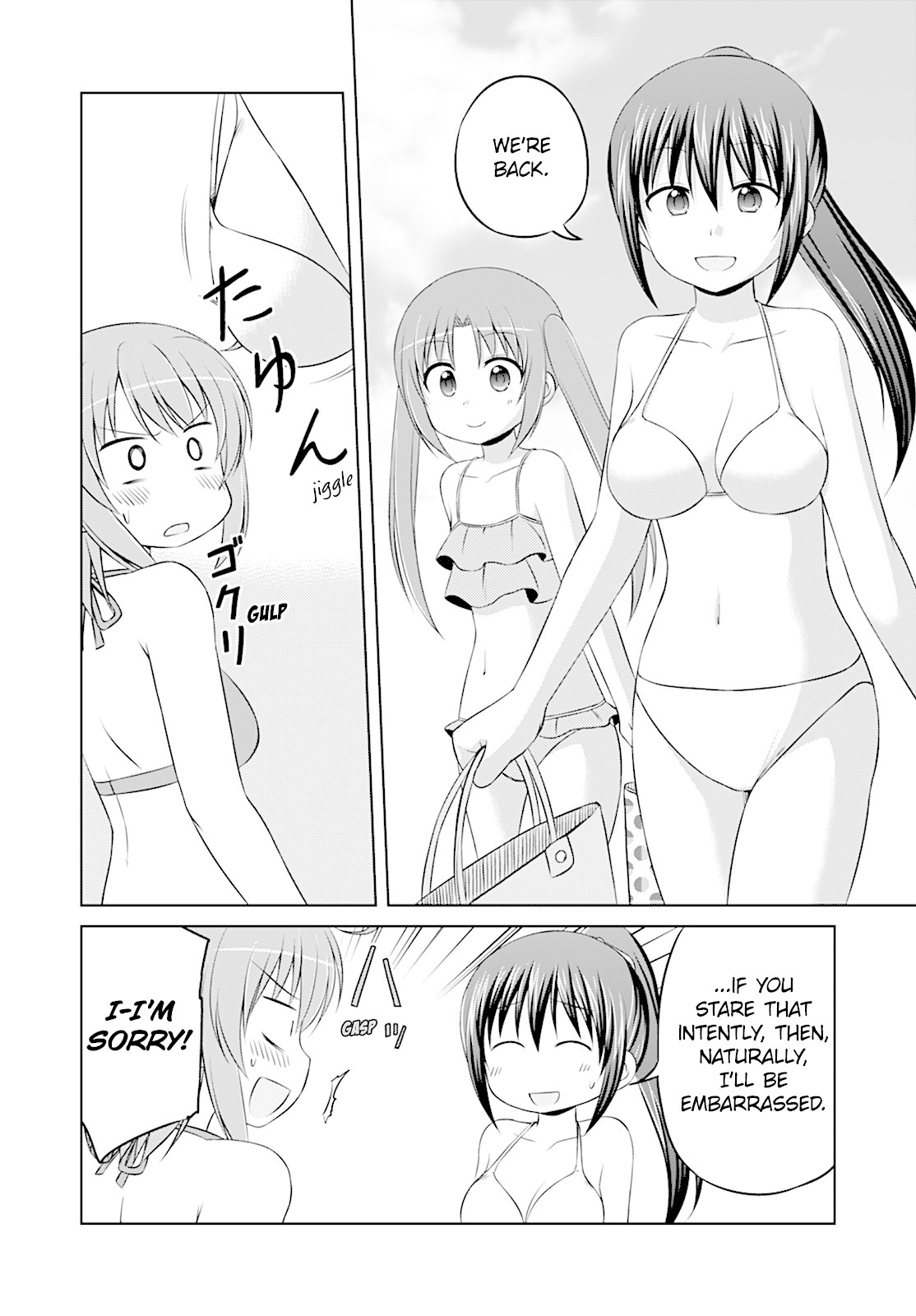 Magical Trans! Chapter 29 page 4 - Chapter 29: Summer! Sea! Youth! Part 1