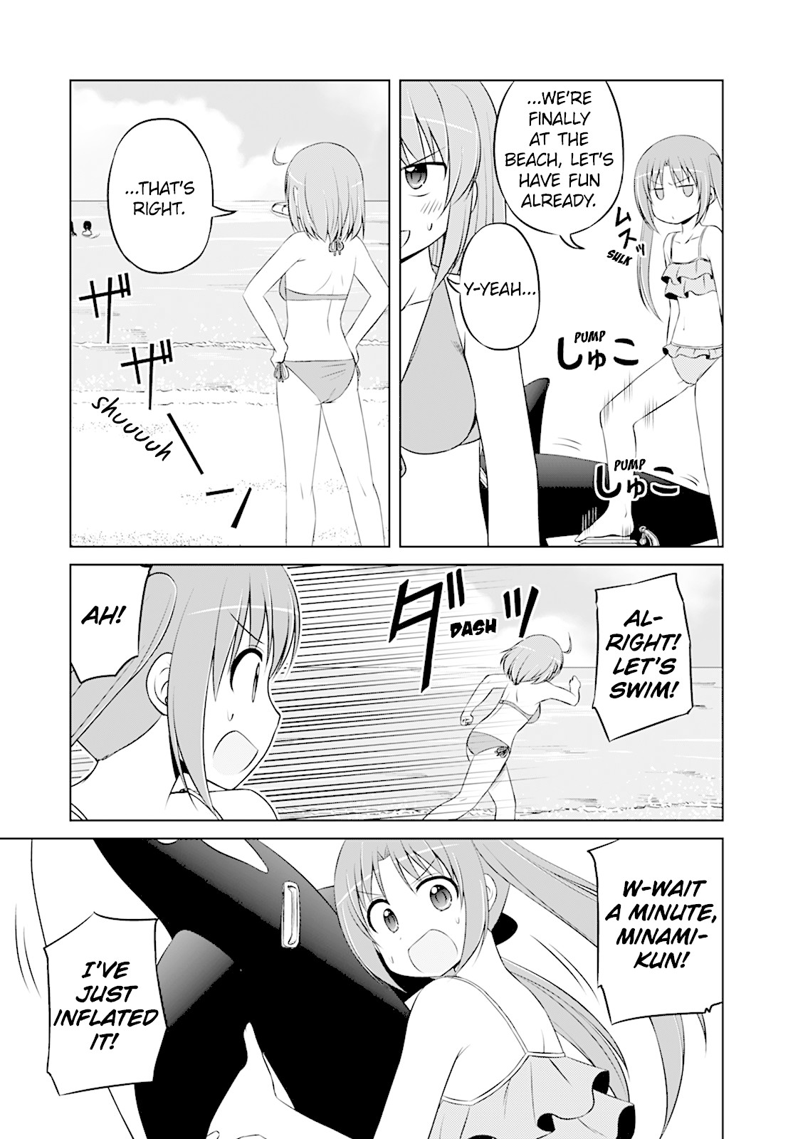 Magical Trans! Chapter 29 page 5 - Chapter 29: Summer! Sea! Youth! Part 1