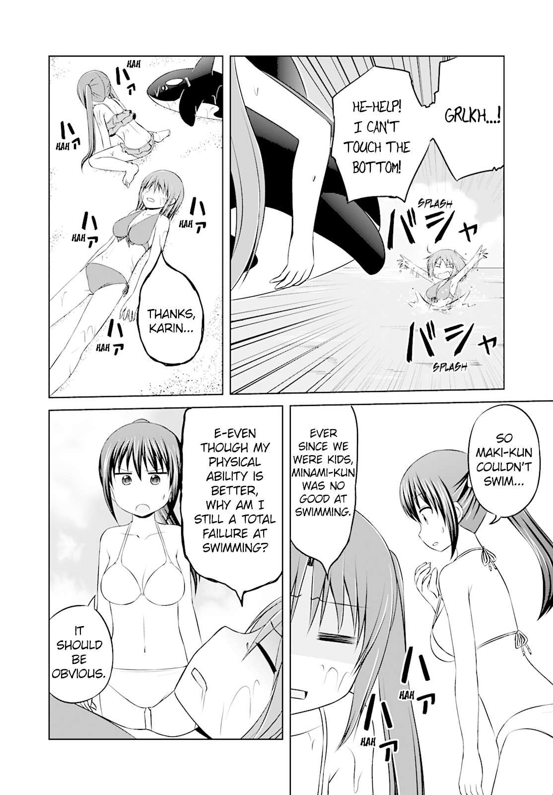 Magical Trans! Chapter 29 page 6 - Chapter 29: Summer! Sea! Youth! Part 1