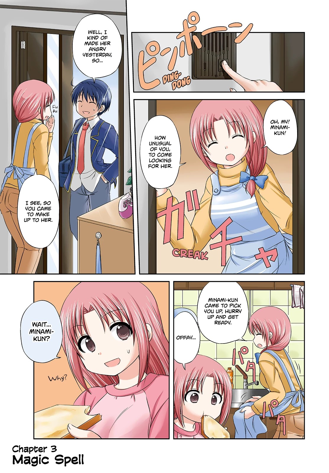 Magical Trans! Chapter 3 page 1 - Chapter 3: Magic Spell