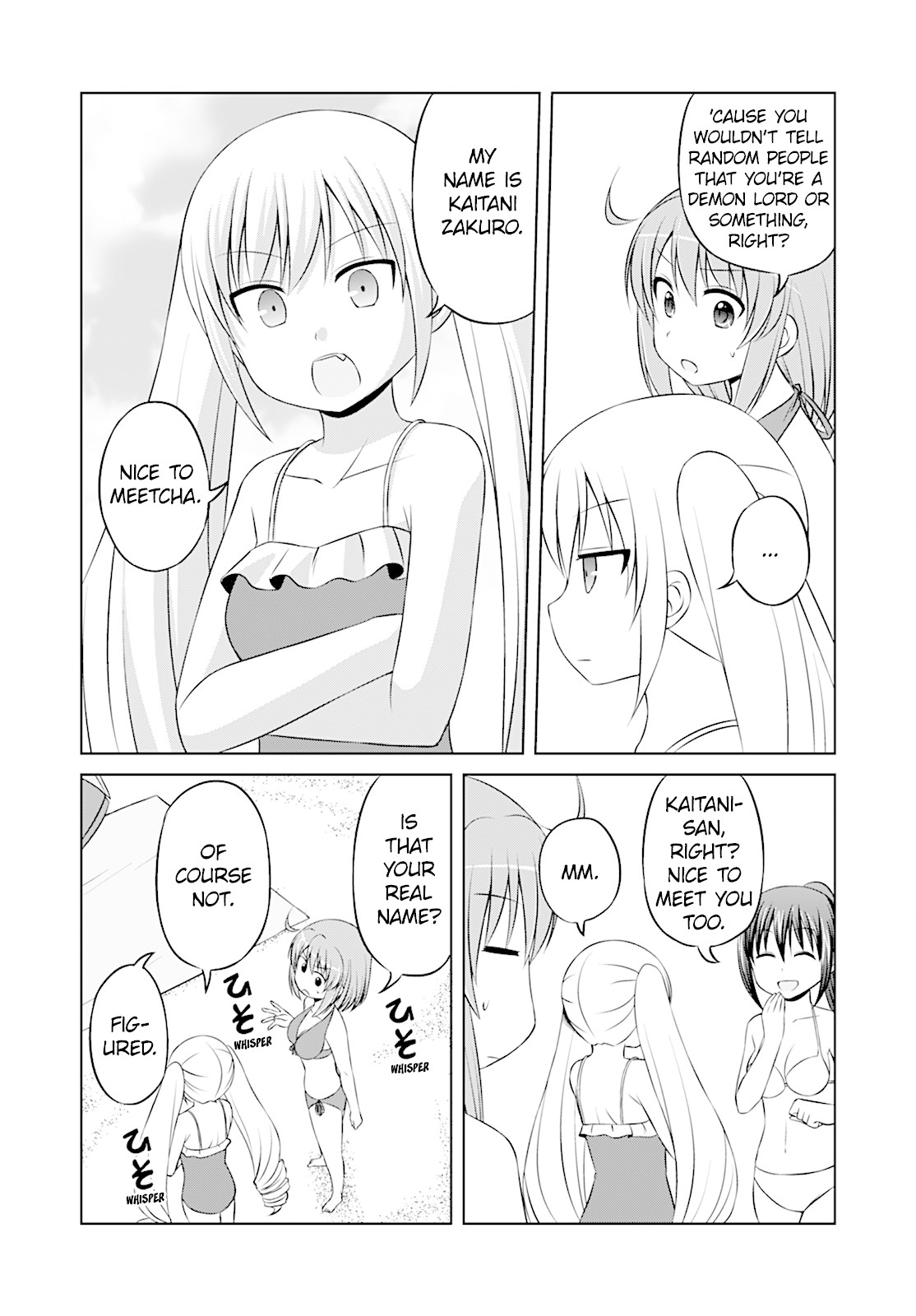 Magical Trans! Chapter 30 page 6 - Chapter 30: Summer! Sea! Youth! Part 2
