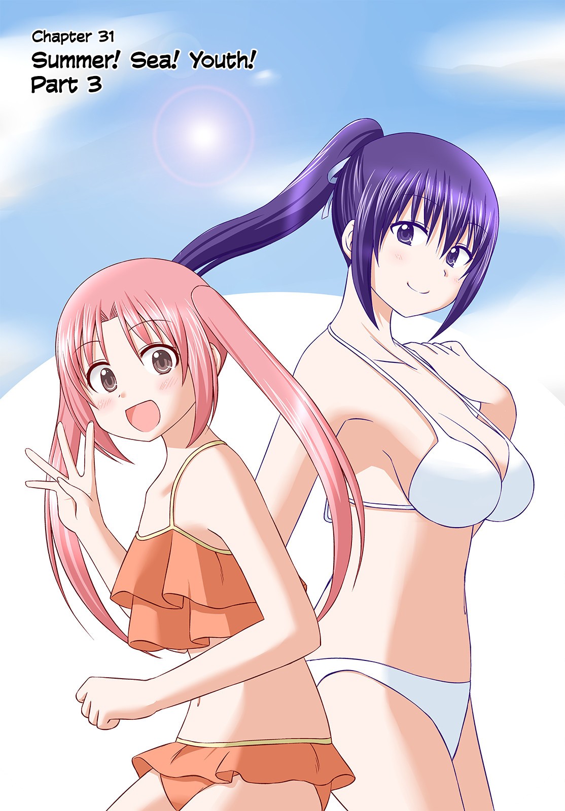 Magical Trans! Chapter 31 page 1 - Chapter 31: Summer! Sea! Youth! Part 3