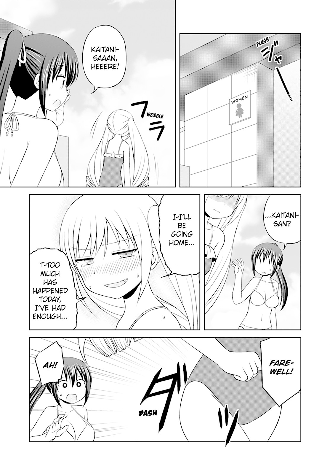 Magical Trans! Chapter 31 page 15 - Chapter 31: Summer! Sea! Youth! Part 3