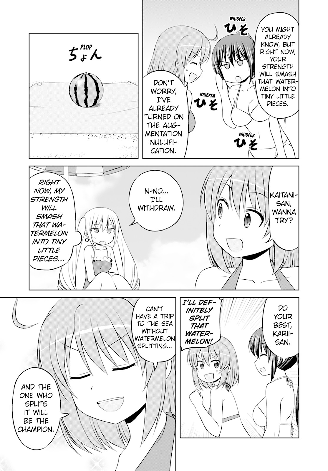 Magical Trans! Chapter 31 page 5 - Chapter 31: Summer! Sea! Youth! Part 3