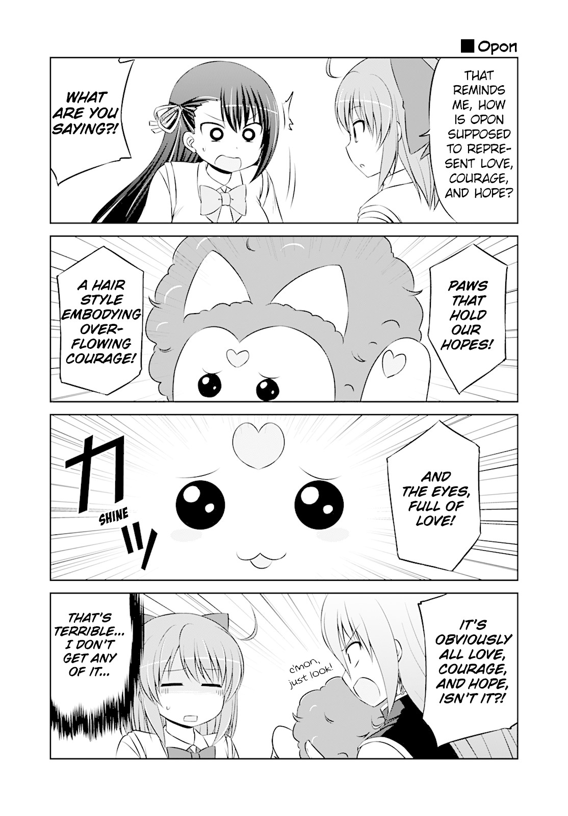 Magical Trans! Chapter 33.5 page 3 - Chapter 33.5: Intermission