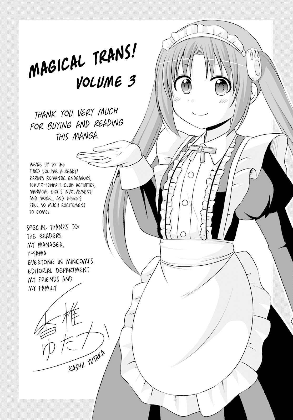 Magical Trans! Chapter 33.5 page 5 - Chapter 33.5: Intermission