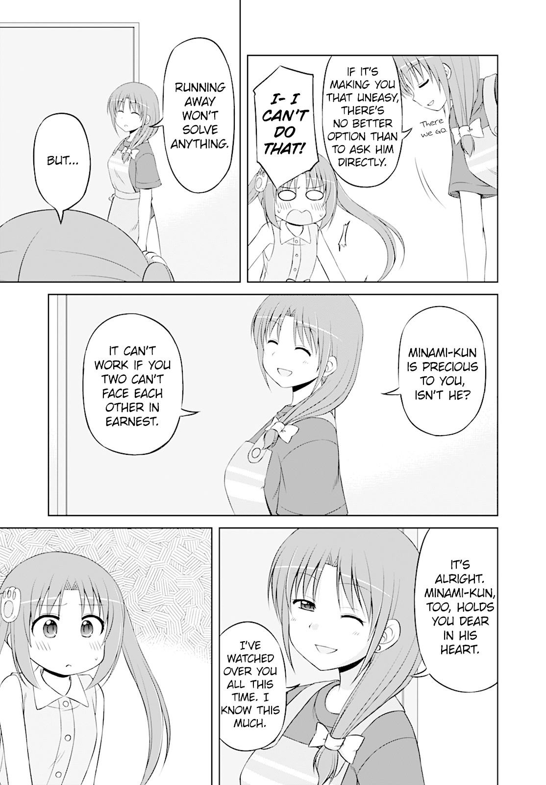Magical Trans! Chapter 34 page 15 - Chapter 34: Anxiety