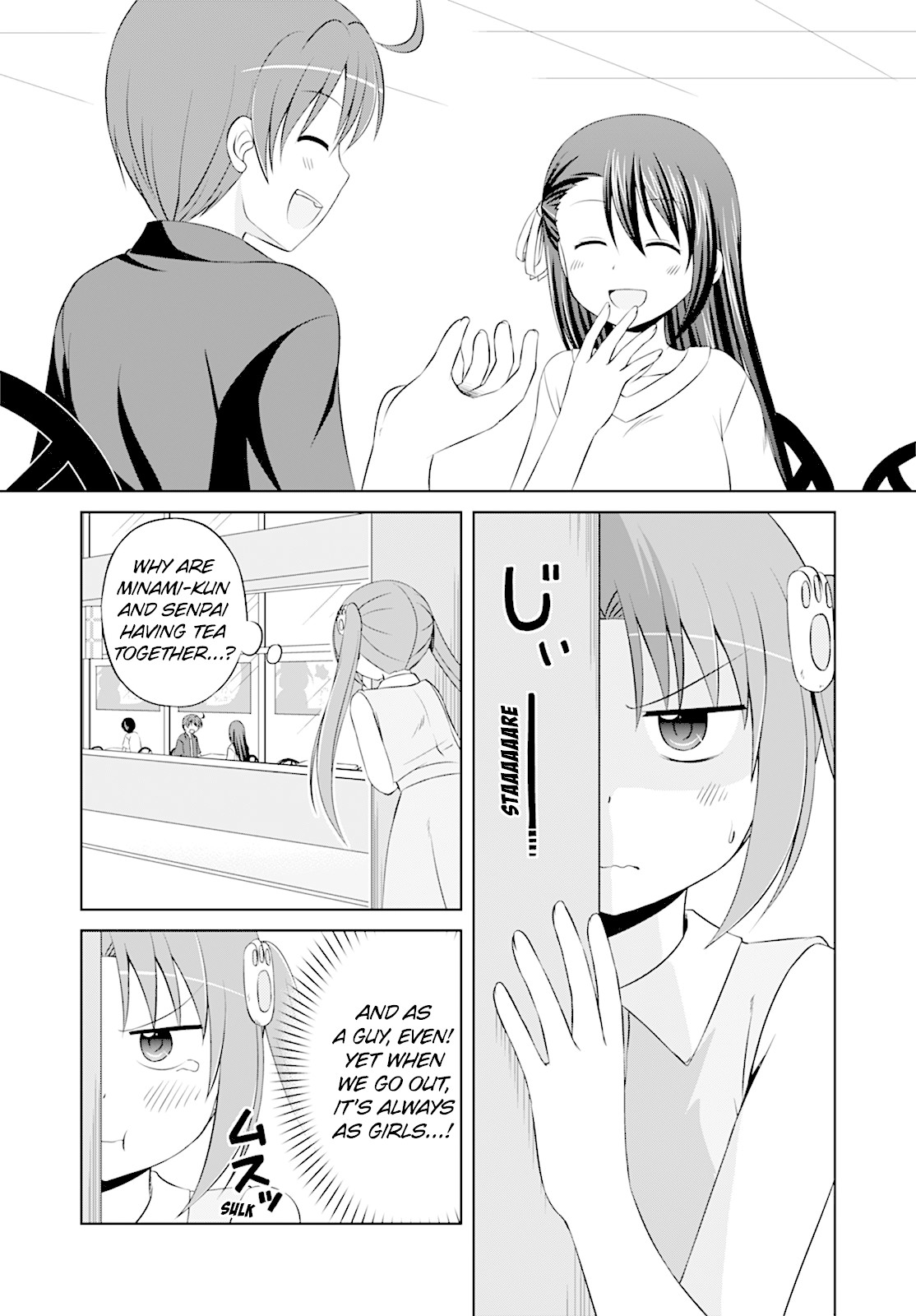 Magical Trans! Chapter 34 page 5 - Chapter 34: Anxiety