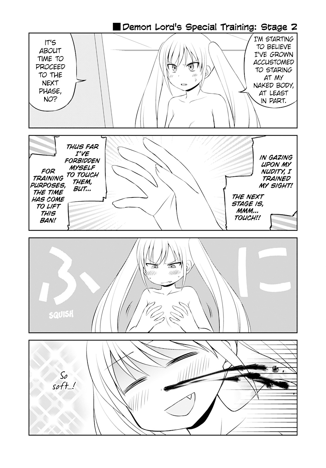 Magical Trans! Chapter 35.5 page 3 - Chapter 35.5: Intermission