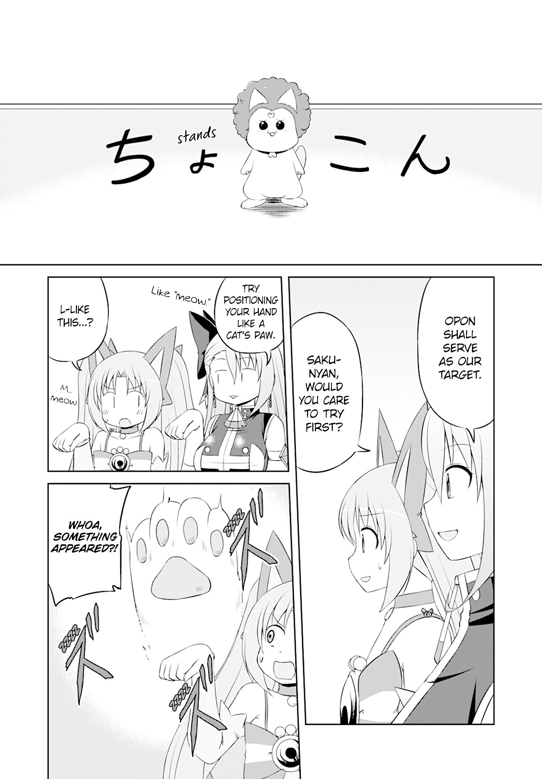 Magical Trans! Chapter 36 page 6 - Chapter 36: In Pursuit of Strength