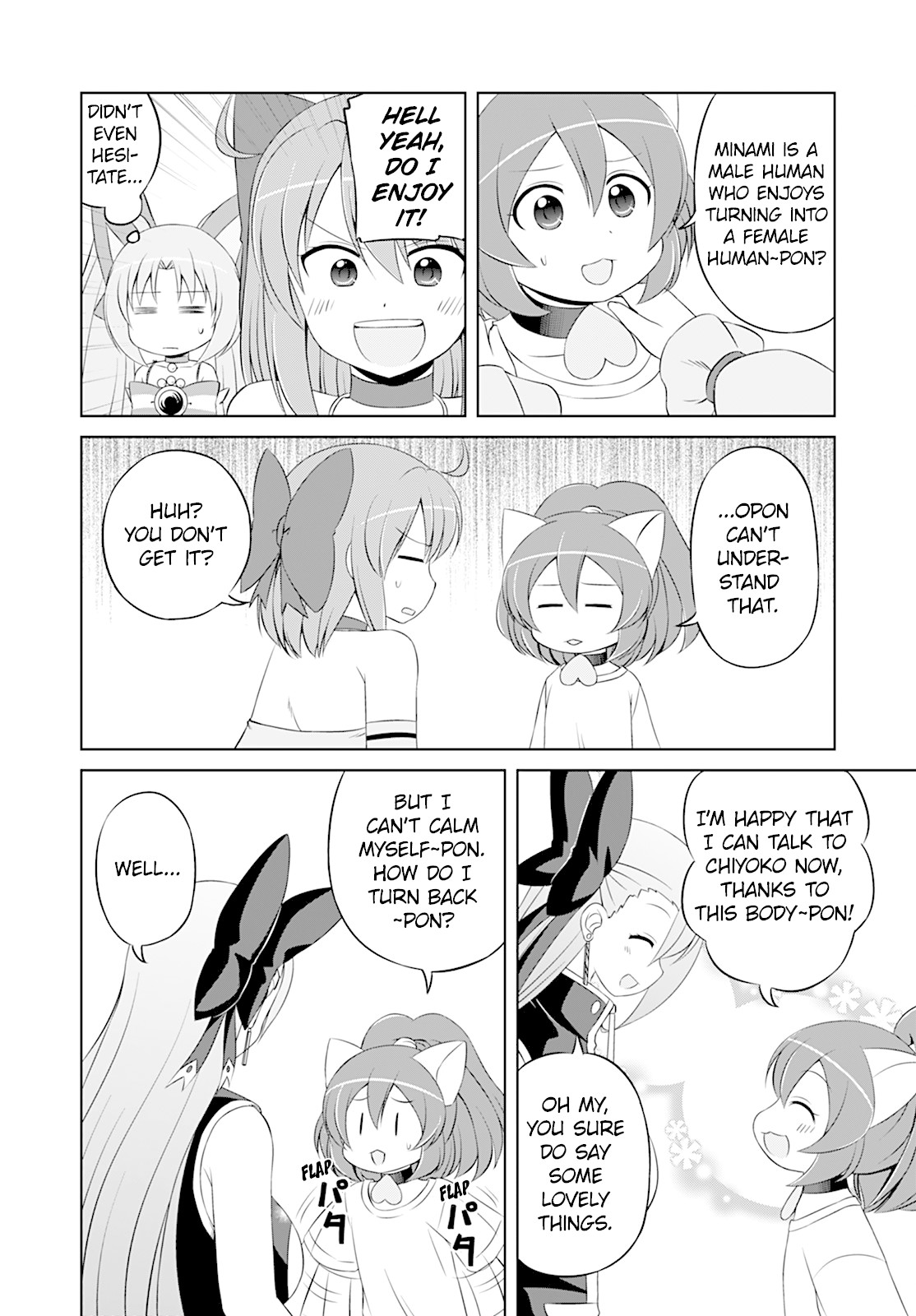Magical Trans! Chapter 37 page 10 - Chapter 37: Opoponpon