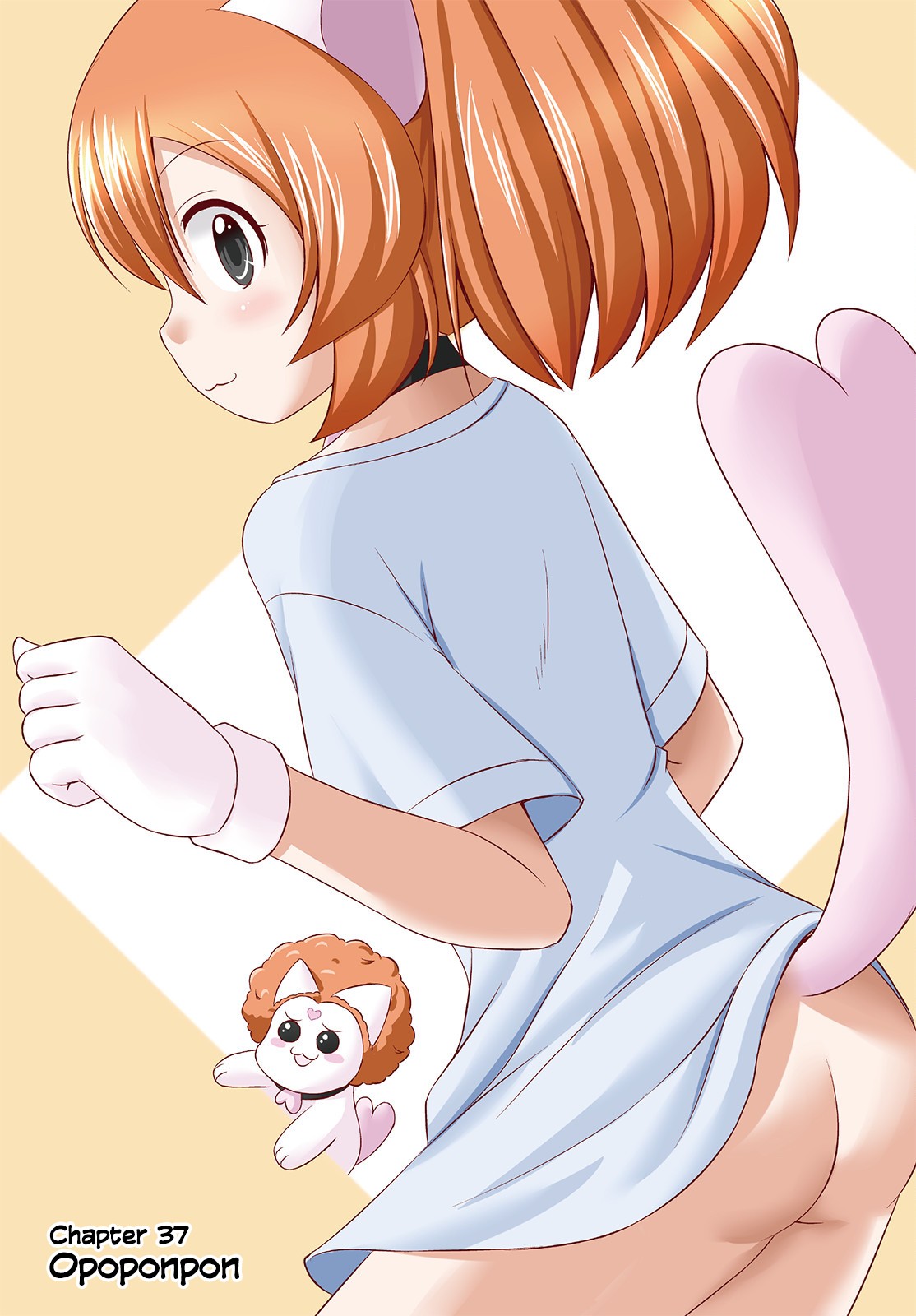 Magical Trans! Chapter 37 page 3 - Chapter 37: Opoponpon