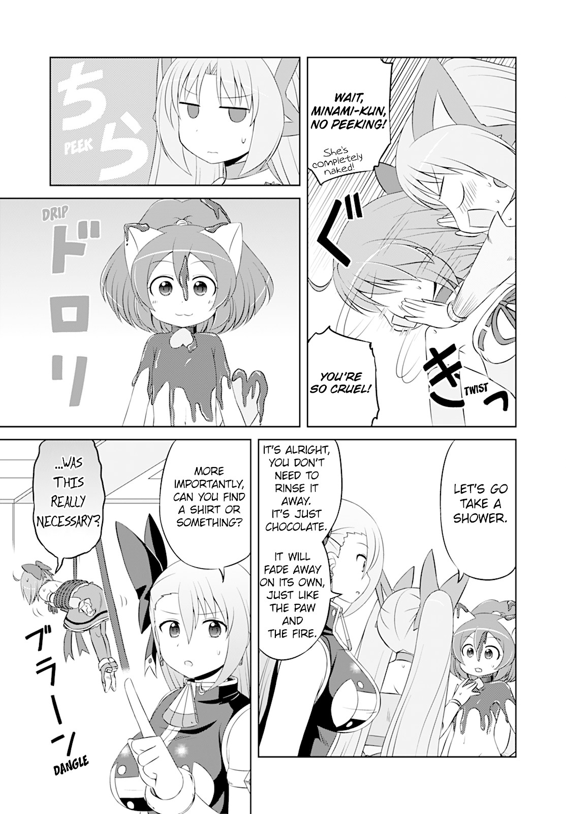 Magical Trans! Chapter 37 page 7 - Chapter 37: Opoponpon