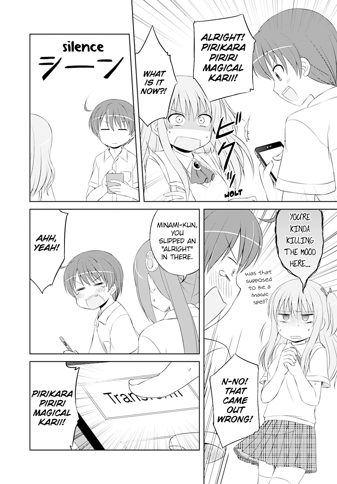 Magical Trans! Chapter 38 page 6 - Chapter 38: A New Member