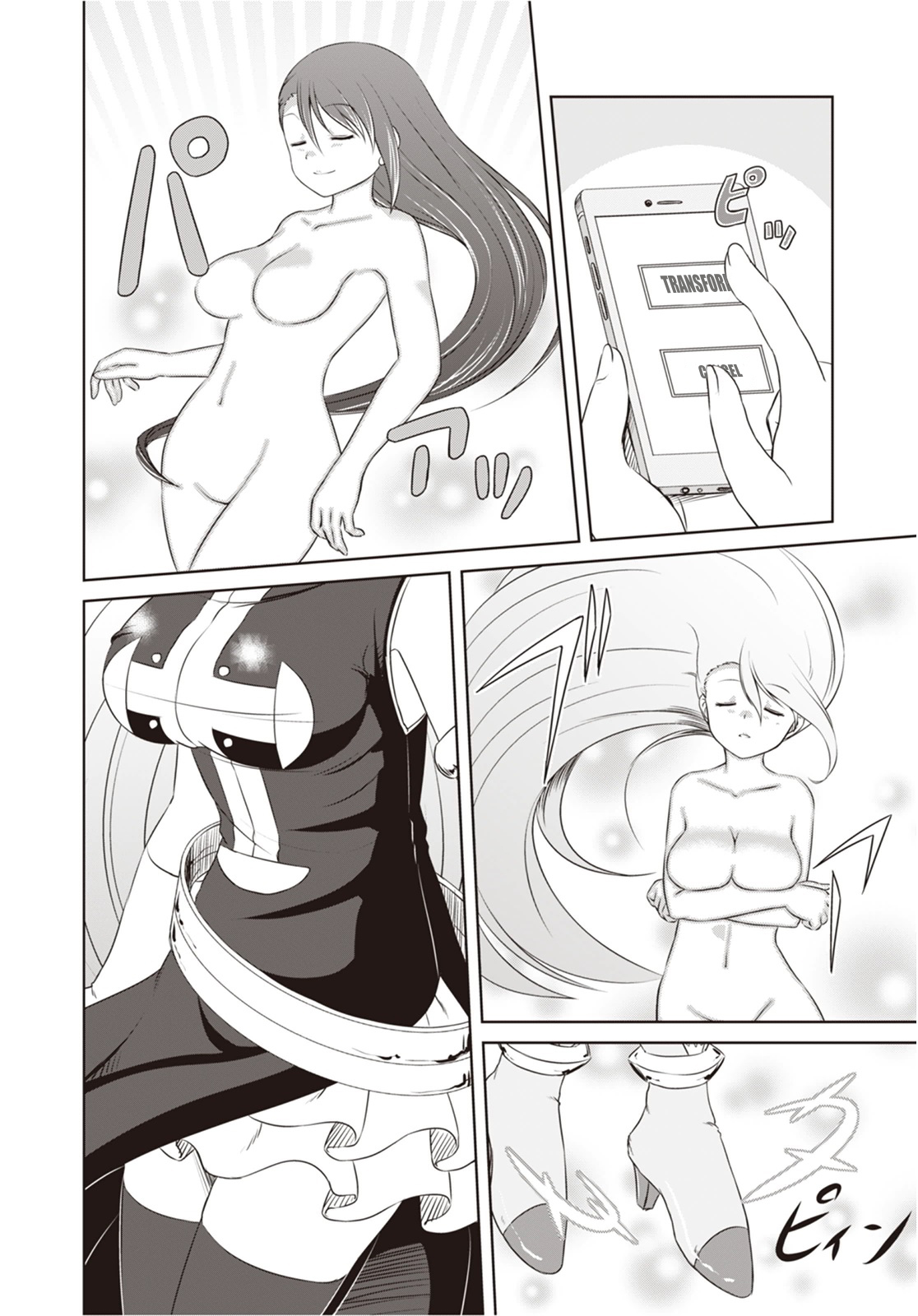 Magical Trans! Chapter 4 page 5 - Chapter 4
