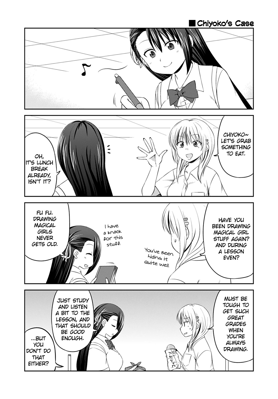 Magical Trans! Chapter 40.5 page 5 - Chapter 40.5: Intermission