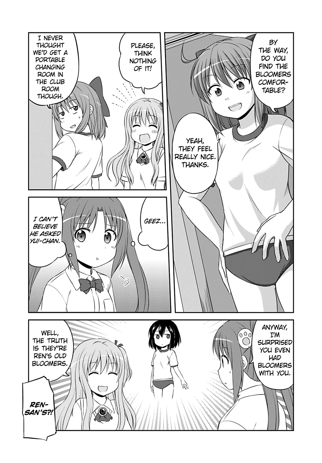 Magical Trans! Chapter 42 page 3 - Chapter 42: A Chewt