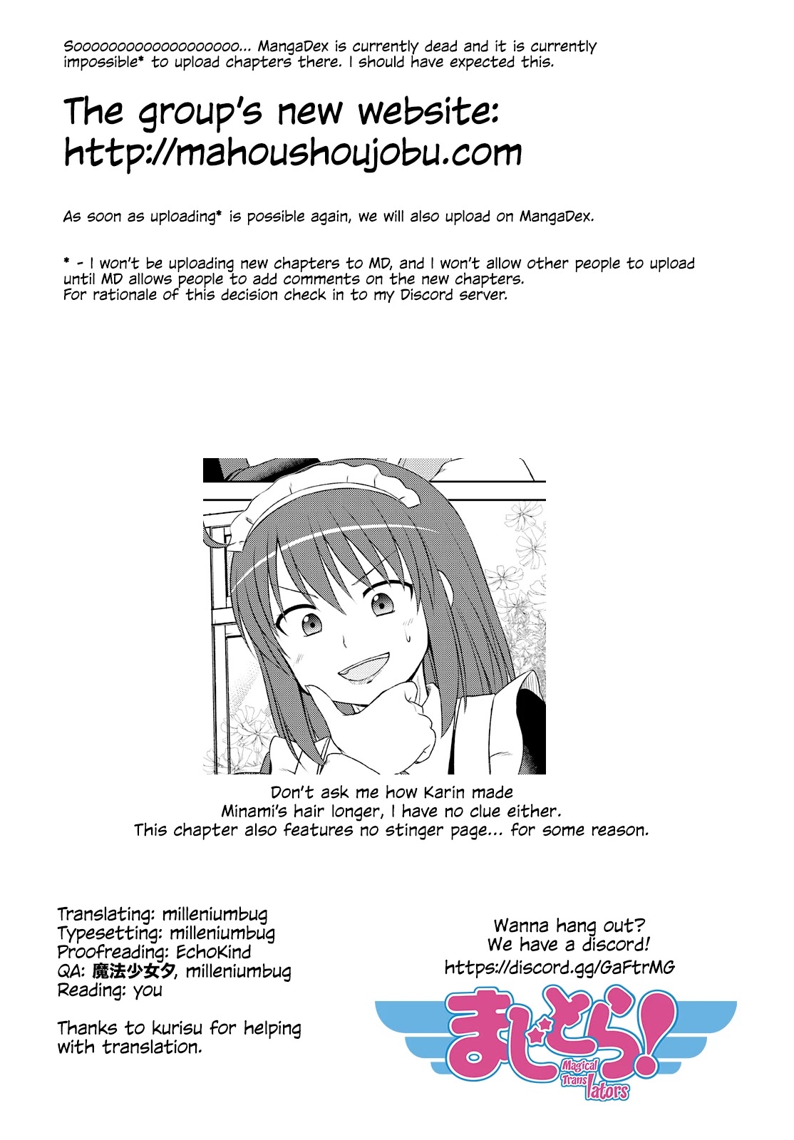 Magical Trans! Chapter 46 page 15 - Chapter 46