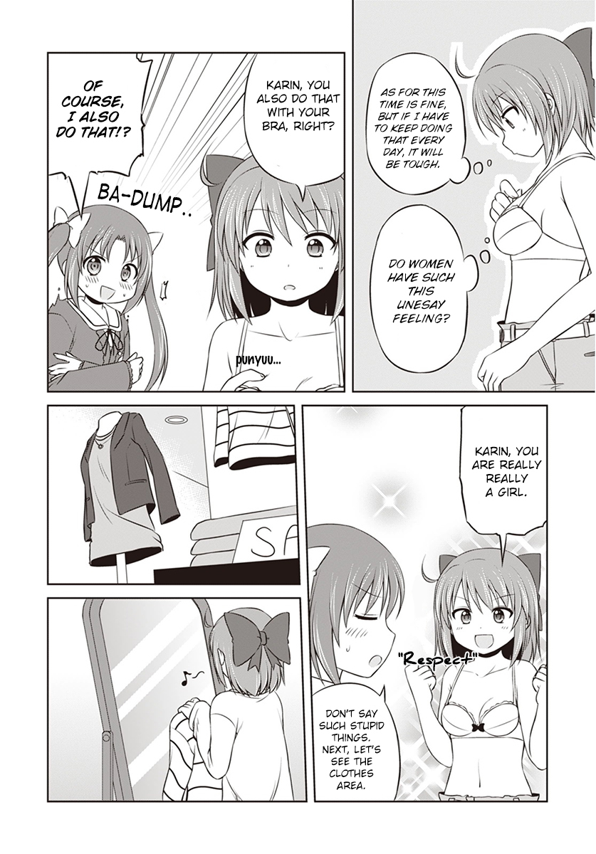 Magical Trans! Chapter 5 page 11 - Chapter 5