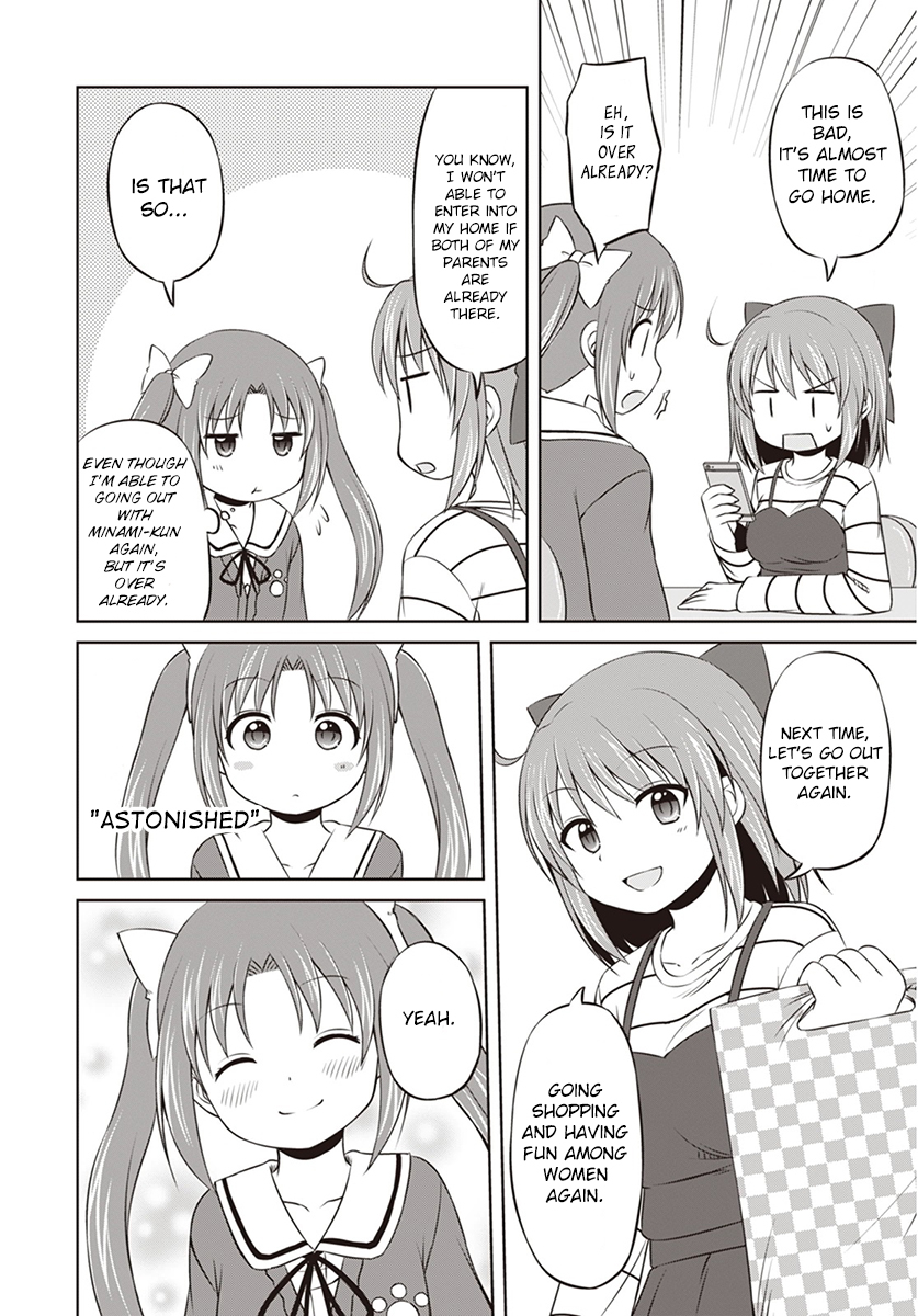 Magical Trans! Chapter 5 page 17 - Chapter 5