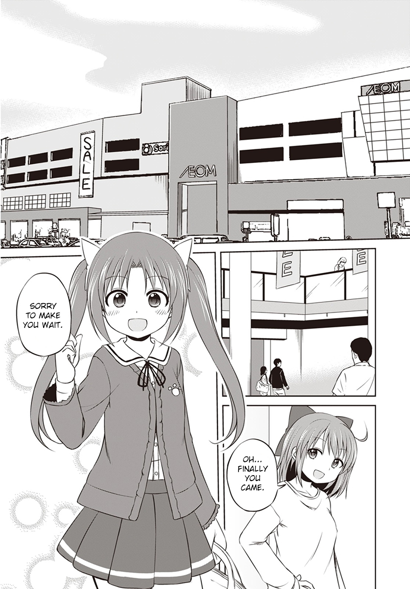 Magical Trans! Chapter 5 page 4 - Chapter 5