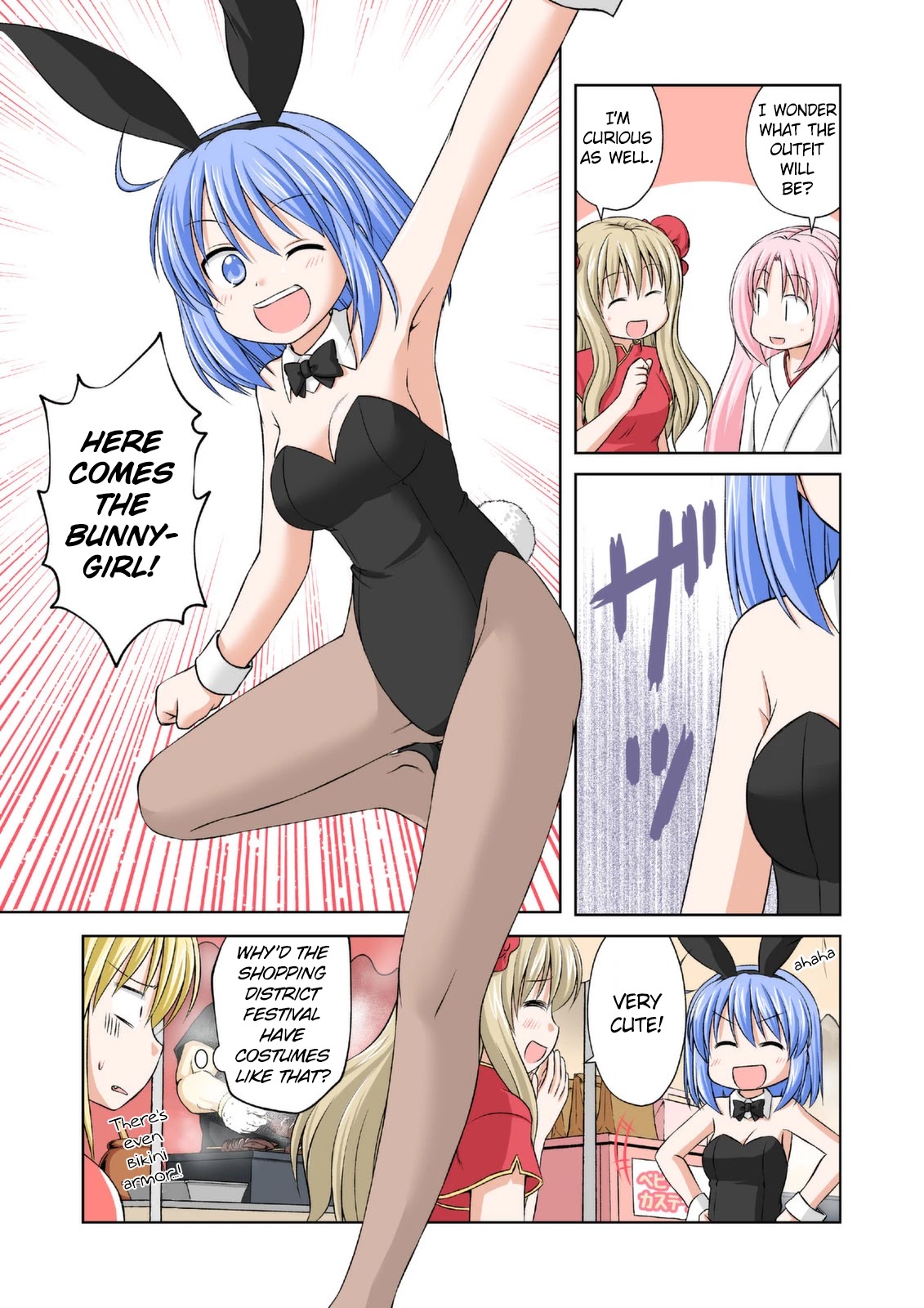 Magical Trans! Chapter 50 page 11 - Chapter 50